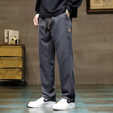 Jake's Relaxed Drawstring Pants