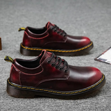 Urban Leather Kicks