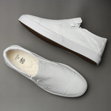 The Ashton Zip Sneaker