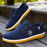 Bordeaux Casual Sneaker