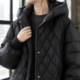 Elise-Jade Quilted Jacket - Lead Product Detail