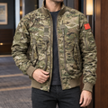Camouflage
