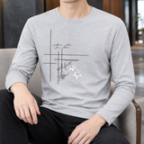 Florian Crew Neck Top - Light Gray Bamboo Flower